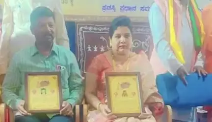ದಾಂಡೇಲಿ: ಶಿಕ್ಷಕಿ ರೆಗಿನಾ ಜೋಸೆಫ್ ಡಿಸೋಜಾ ಅವರಿಗೆ ರಾಜ್ಯಮಟ್ಟದ "ಬಸವಶ್ರೀ" ಪ್ರಶಸ್ತಿಯ ಗರಿ