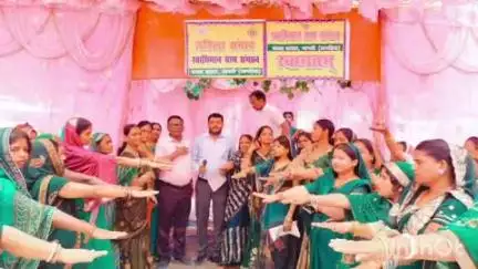 खगड़िया: संसारपुर में महिला संवाद का आयोजन किया गया
