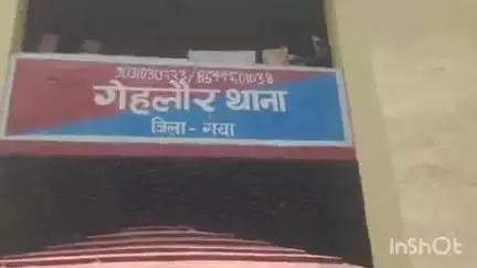 वज़ीरगंज: गेहलौर थाना क्षेत्र में 6 वर्षीय बच्ची से दुष्कर्म का आरोपी गिरफ्तार