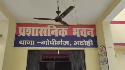 ज्ञानपुर: भदोही जिले में शांति भंग के अंदेशे में 11 लोगों को किया गया गिरफ्तार