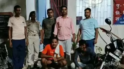 कलेर: परासी पुलिस ने 30 लीटर देसी शराब के साथ दो तस्करों को पकड़ा