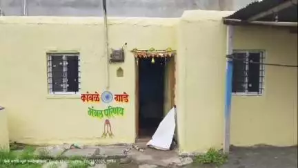 कवठे महांकाळ: जाधववाडी (तालुका कवठेमहांकाळ) येथील बंद घराचे कुलूप तोडून घरात प्रवेश करून अज्ञात चोरट्यांनी सोने व चांदीचे दागिने लंपास