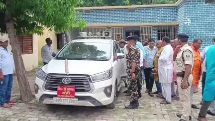 बसंतपुर: पीएचईडी मंत्री नीरज कुमार सिंह ने बसंतपुर प्रखंड बीस सूत्री कार्यालय का उद्घाटन किया