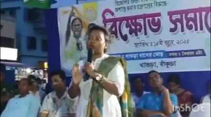 খাতড়া: বিজেপি দুর্বৃত্তদের অত্যাচারের প্রতিবাদে খাতড়া বাজারে বিক্ষোভ সমাবেশ হল তৃণমূলের