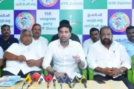 30 లక్షల మంది తల్లికి వందనం ఎగ్గొట్టారు: ఎన్టీఆర్ జిల్లా వైసీపీ అధ్యక్షులు దేవినేని అవినాష్