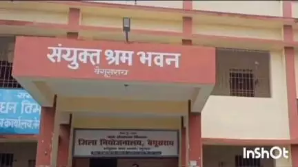 बेगूसराय: ITI कैंपस में 20 जून को जिला नियोजनालय द्वारा जॉब-कैम्प, 100 पदों पर होगी भर्ती