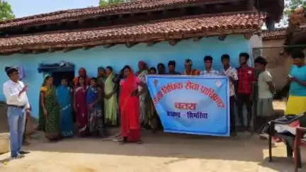 लावालौंग: कुठान एवं हफुआ गांव में नशा उन्मूलन को लेकर जागरूकता शिविर का आयोजन किया गया