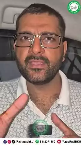 लालची एविएशन कंपनियों ने हेलीकॉप्टर को टेंपो बना दिया है जिससे सवा महीने में पांच हेलीकॉप्टर क्रैश हुए हैं जिनमें अनेक लोगों ने जान गंवाई है।
इनकी निष्पक्ष जांच करके लोगों की जान बचाई जाए।