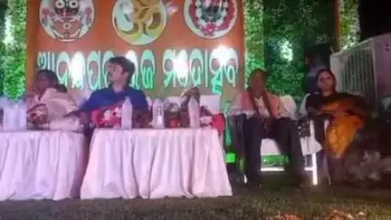 କେନ୍ଦୁଝର ସହର: ଆନନ୍ଦପୁର ବଡ଼ଦାଣ୍ଡ ଠାରେ ରଜ ମହୋତ୍ସବ ର ଦ୍ଵିତୀୟ ଦିବସରେ ମୁଖ୍ୟ ଅତିଥି କୋରେଇ ବିଧାୟକ