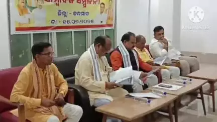 ଫୁଲବାଣୀ ସହର: ଫୁଲବାଣି ଠାରେ ସାମ୍ବାଦିକ ସମ୍ମିଳନୀ, ବିଜେପି ପକ୍ଷ ରୁ ରଜ ସଂକ୍ରାନ୍ତିର ଶୁଭ ଅଭିନନ୍ଦନ।