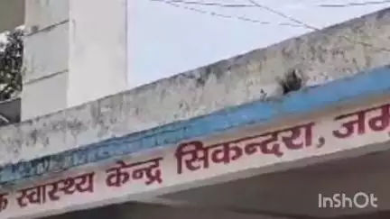 जमुई: पिरहिंडा मुसहरी के समीप रविवार की शाम एक सड़क हादसे में पिरहिंडा गांव निवासी राहुल कुमार (30 वर्ष) की हुई मौत