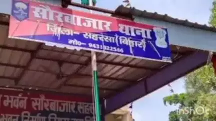 सौर बाज़ार: सौर बाजार पुलिस ने दो एनबीडब्ल्यू वारंटी को किया गिरफ्तार, न्यायिक हिरासत में भेजा