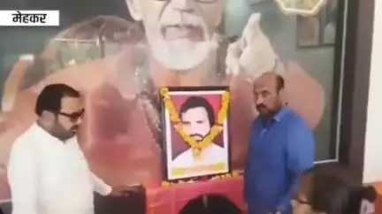 मेहकर: शिवसेना जनसंपर्क कार्यालय,मेहकर येथे धर्मवीर स्वर्गीय दिलीपरावजी रहाटे यांना विनम्र अभिवादन