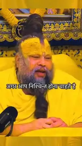 #krishnaquotes #dwarkadhish #barsana #mahakal #bholenath #राधे #reels #radhakrishn #temple