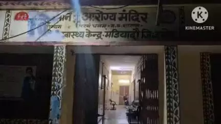 हटा - आकाशीय बिजली  गिरने से पति पत्नी घायल, मडियादो थाना क्षेत्र के लखनपुरा गांव की घटना