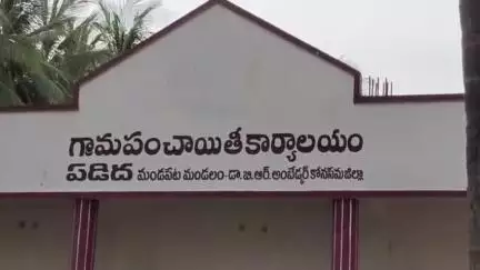 ఏడిద లో పలు అభివృద్ధి పనులకు ఎమ్మెల్యే వేగుళ్ళ ప్రారంభోత్సవాలు, శంఖు స్థాపనలు