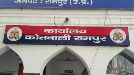 रामपुर: शहर कोतवाली क्षेत्र से पुलिस ने 20 लीटर अवैध कच्ची शराब के साथ एक आरोपी को किया गिरफ्तार