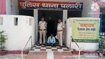 पलारी: पलारी नगर में लोहे के फावड़े से वार कर व्यक्ति को गंभीर चोट पहुंचाने वाले आरोपी को किया गया गिरफ्तार