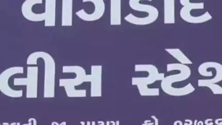 સરસ્વતી: મુના ગામમાં બે જૂથો વચ્ચે હિંસક અથડામણ તલવાર અને લાકડીઓથી હુમલો સામસામે નોંધાઈ પોલીસ ફરિયાદ