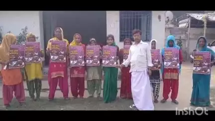 सुपौल: बरुआरी में युवा कांग्रेस सुपौल द्वारा योजनाओं को लेकर कार्यक्रम का आयोजन