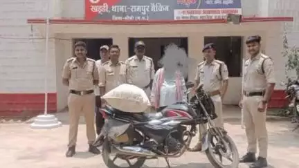 गोपद बनास: सीधी जिले के उमरिहा में खड्डी पुलिस ने मादक पदार्थ गांजे के साथ एक आरोपी को पकड़ा