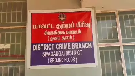 தேவகோட்டை: தேவகோட்டை சார் பதிவாளர் அலுவலகத்தில்ஆள்மாறட்டும் செய்து பத்திர பதிவு செய்ததாக ஏழு நபர்கள் மீது வழக்கு பதிவு