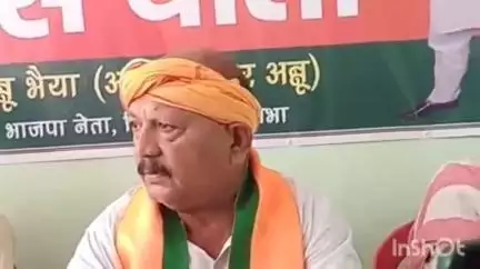 हिसुआ: हिसुआ में भारतीय जनता पार्टी के वरिष्ठ नेता ने आगामी चुनाव से पहले की प्रेस वार्ता, किया ऐलान