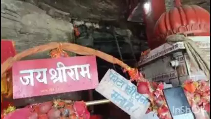 कर्वी: जानिए हनुमान धारा का महत्व, संत ने बताया पूरा रहस्य