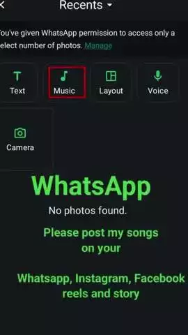 आप के सहयोग की अपेक्षा हैं