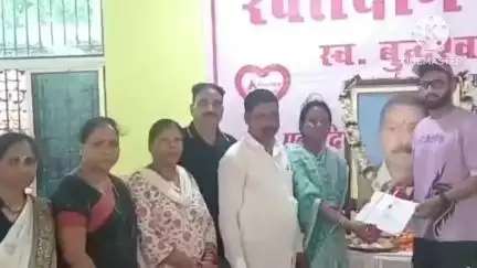 आदित्यपुर गम्हरिया: आदित्यपुर में स्व. शान बाबू मुखी की 9वीं पुण्यतिथि पर रक्तदान शिविर का आयोजन