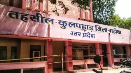 कुलपहाड़: कुलपहाड़ तहसील क्षेत्र में आंधी और बारिश के बाद 14 घंटे विद्युत व्यवस्था रही ठप्प, विद्युत विभाग सुचारू करने में लगा