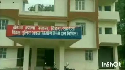 सत्तर कटैया: बिहरा थाना पुलिस ने एक आरोपी को देशी पिस्टल, 4 खोखा, दो मैगजीन व मोबाइल के साथ किया गिरफ्तार