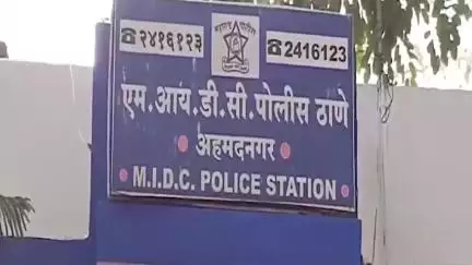 नगर: जेऊर बायजाबाई येथे धारदार हत्याराने पती-पत्नीवर हल्ला एमआयडीसी पोलीस ठाण्यात गुन्हा दाखल