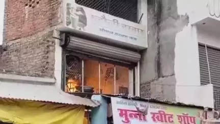 रुदौली: रुदौली के मुन्ना होटल की रसोई में लगी आग, अफरा-तफरी का माहौल