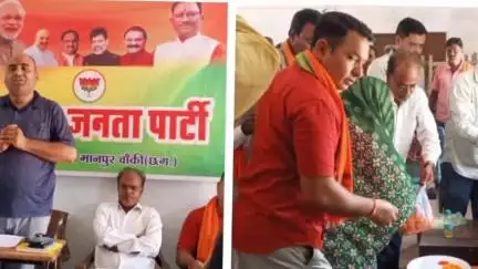 जिले के भाजपा मंडल क्षेत्रों में विकसित भारत संकल्प सभा का आयोजन किया गया