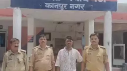 कानपुर: नवाबगंज पुलिस ने टॉप 10 अपराधियों को किया गिरफ्तार, तमंचा भी हुआ बरामद