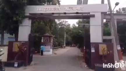 जहानाबाद: भीषण गर्मी को देखते हुए जहानाबाद जिले में 20 जून तक सभी स्कूलों की शैक्षणिक गतिविधियाँ स्थगित