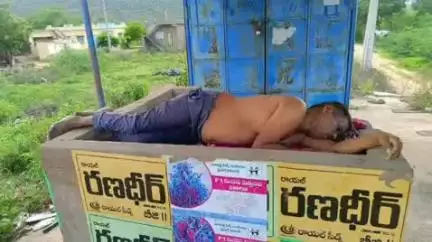 యర్రగొండపాలెం: తోక పల్లి గ్రామంలో గుర్తు తెలియని మృతదేహం లభ్యం, సమాచారం తెలిసినవారు పోలీసులకు తెలపాలని ఎస్ ఐ అనిల్ కుమార్ వెల్లడి