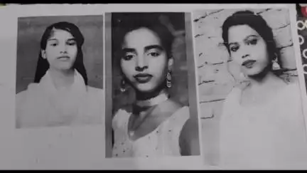 रफीगंज: रफीगंज के सुल्तानपुर टोला से लापता तीन नाबालिग किशोरियों का 32वां दिन, अभी तक नहीं मिला कोई सुराग