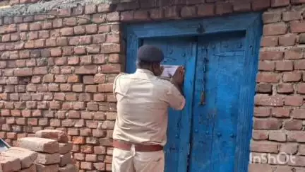 काको: काको थान पुलिस ने अभियुक्त के घर पर इश्तहार चस्पा किया, चेतावनी दी
