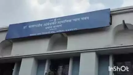 मनोरा: अल्पसंख्यांक मुलींच्या वसतिगृहासाठी प्रवेश प्रक्रिया सुरू, अर्ज सादरीकरणाची.अंतिम तारीख ३० जून