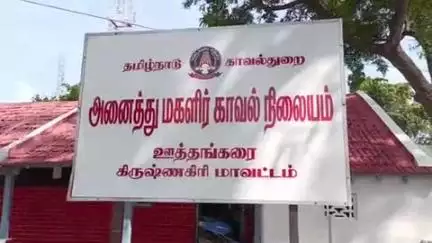 ஊத்தங்கரை: ஊத்தங்கரை அருகே குழந்தை திருமணம் செய்த நபர் மீது அனைத்து மகளிர் காவல் நிலையத்தில் வழக்குப்பதிவு