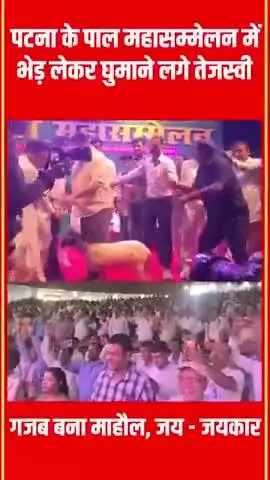 Pal samaj Jindal bad 👎 😑 🤣 😒 😬 🙄 👎 😑 🤣 😒