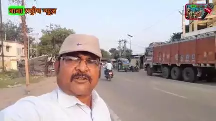 बागान धौड़ा में असमाजिक तत्वों के द्वारा पानी का भेल घुमा देने से लगभग 30 घरों में पानी आना बंद हो गया।