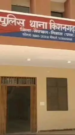 मीरका में दामाद ने अपने भाई और पिता के साथ मिलकर सास की हत्या की, मामला दर्ज