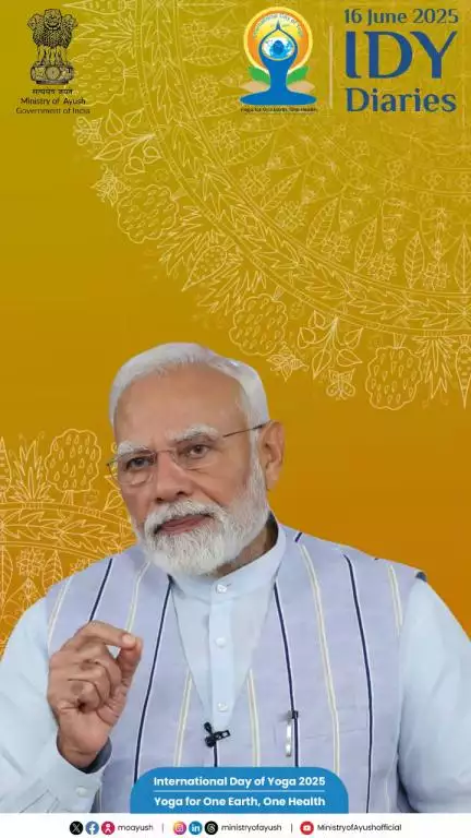 A powerful daily video update leading up to International Day of Yoga 2025!