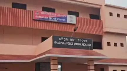 ଆନନ୍ଦପୁର: ଶୈଲଙ୍ଗ ପୋଖରୀ କୂଳ ଗଛରେ ଝୁଲୁଛି ମୃତଦେହ, ପରିବାର ଲୋକଙ୍କ ହତ୍ୟା ସନ୍ଦେହ
