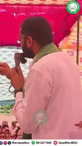 VC कंबोज स्टूडेंट को लोभ प्रलोभन भी देगा और डराने की भी कोशिश करेगा लेकिन तुम डटे रहना,आंदोलन की जीत होगी।
