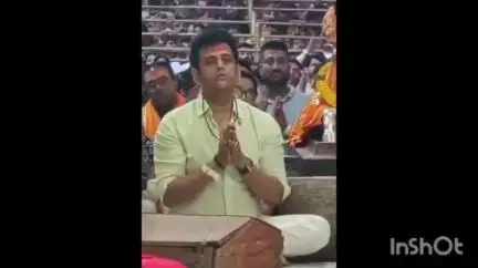 उज्जैन शहर: फिल्म अभिनेता रवि किशन उज्जैन में फिल्म शूटिंग के दौरान महाकाल की भस्म आरती में हुए शामिल