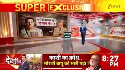 इजरायल और ईरान में भीषण युद्ध के बीच ऐसा लग रहा है कि ईरान का पड़ोसी पाकिस्तान.. डबल गेम कर रहा है...
शहबाज शरीफ से लेकर ख्वाजा आसिफ तक...